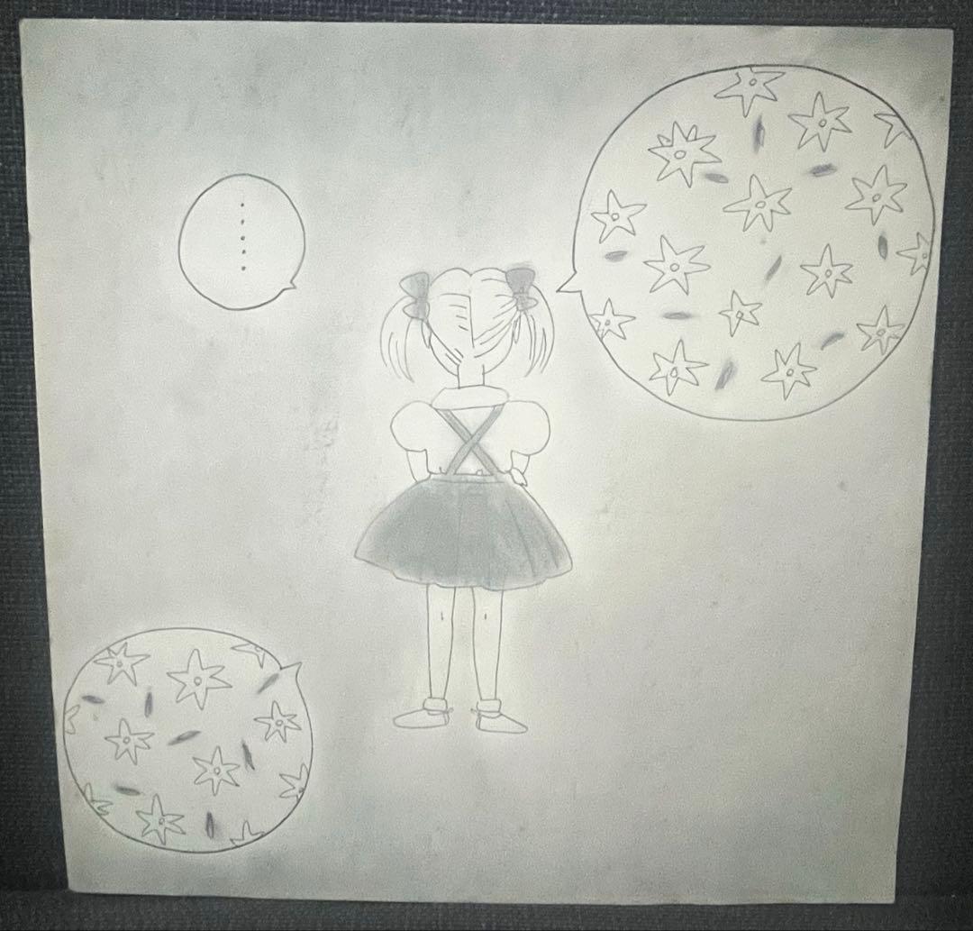 空手バカボン / バカボンの頭脳改革　LP