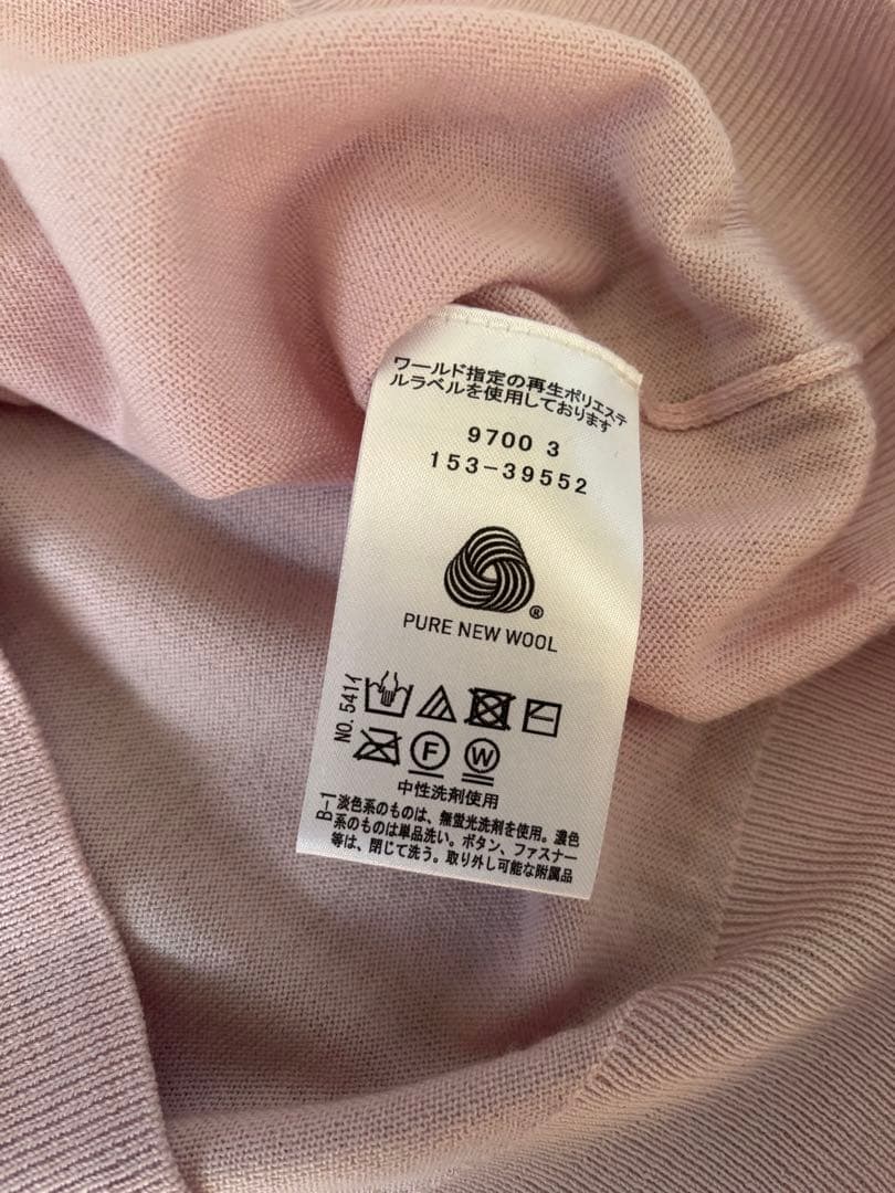 UNTITLEDウール100カーディガン未使用品