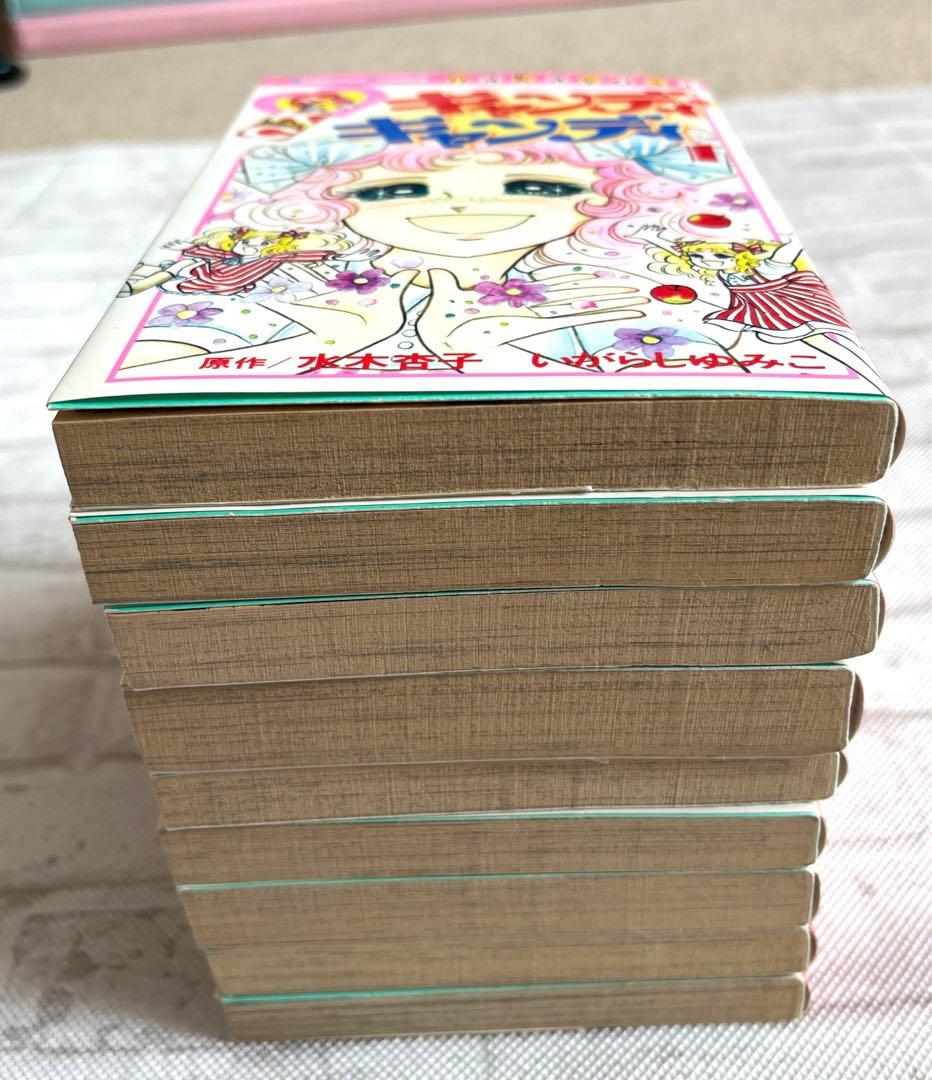 KCなかよし♡キャンディキャンディ　全巻セット♡