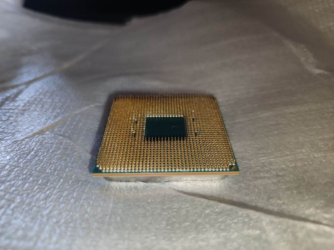 CPU RYZEN9 5900X