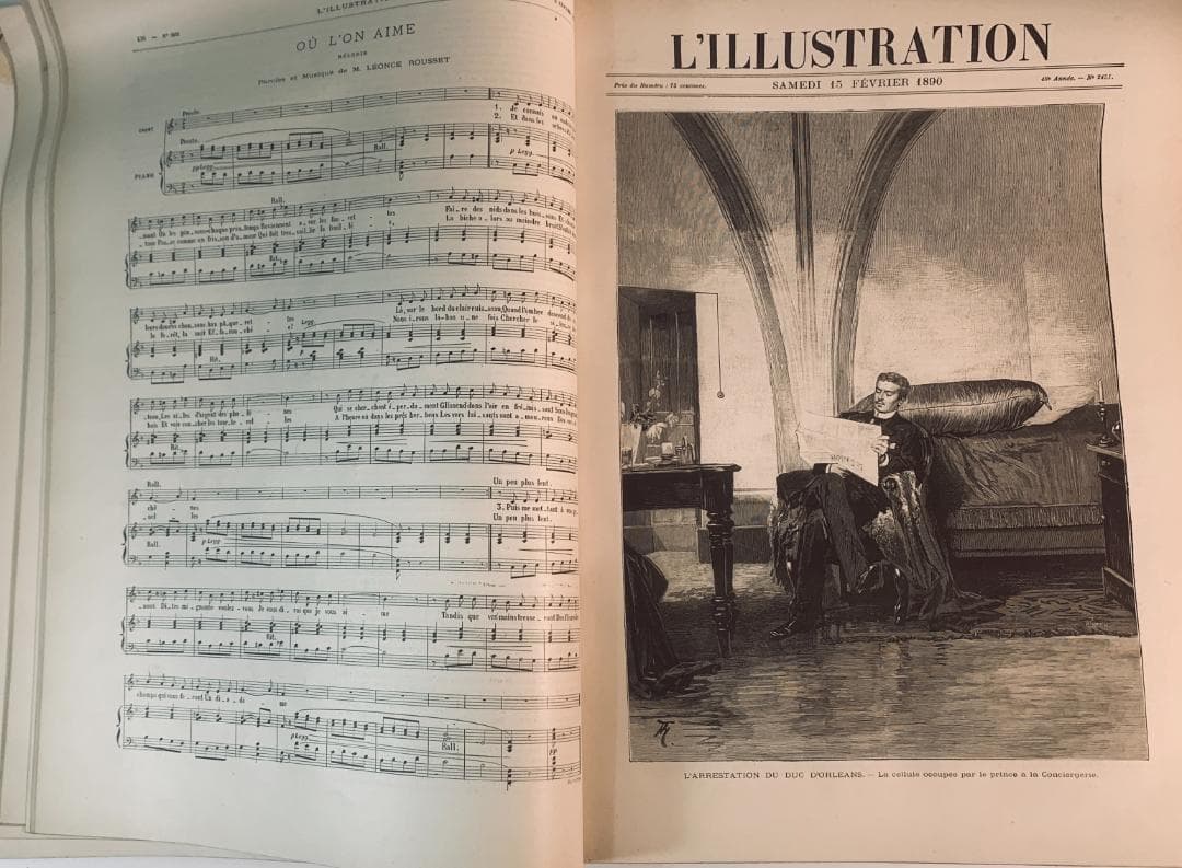 19世紀仏誌 L’ILLUSTRATION製本合本 1890年