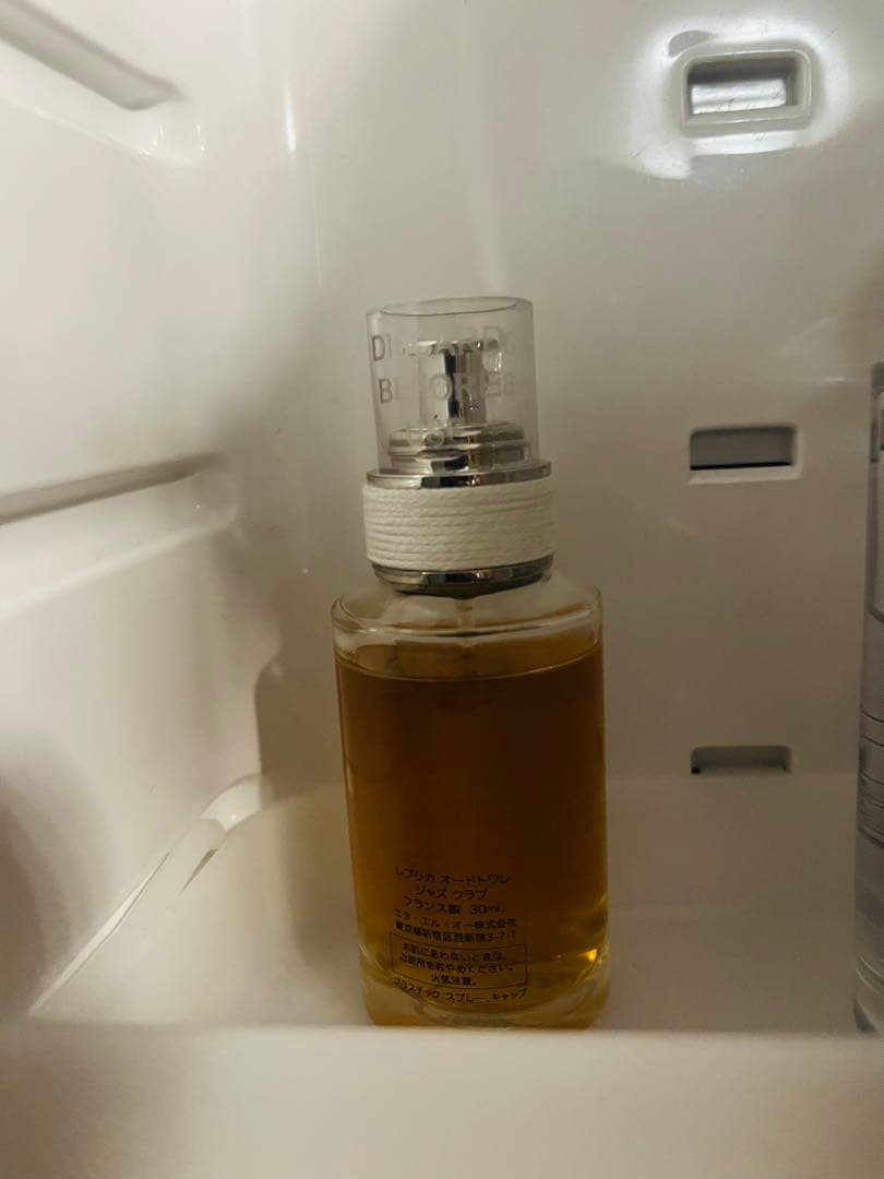 Maison Margiela REPLICA ジャズクラブ　30ml