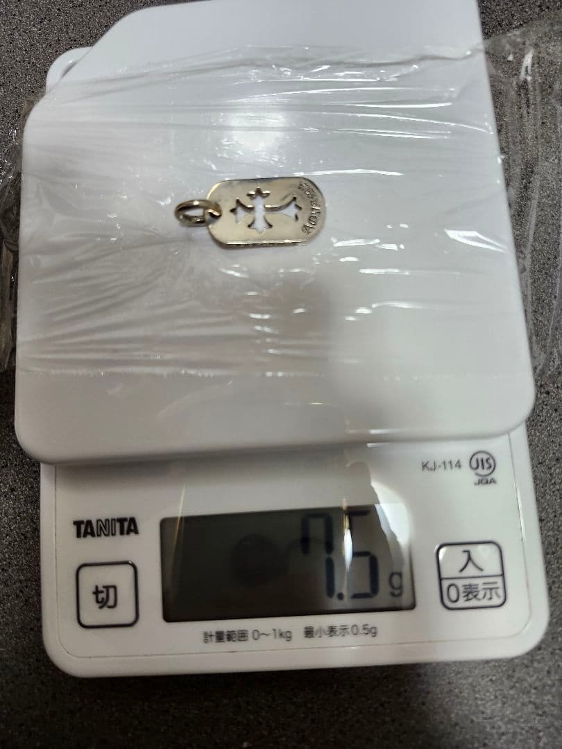 クロムハーツ 青山限定 カットアウトクロス ドッグタグ スモール ネックレス