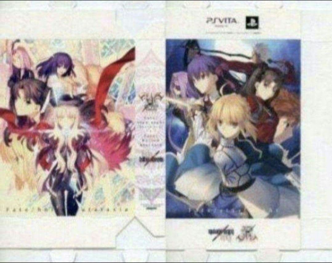 Fate stay night & hollow ataraxia 限定版セット