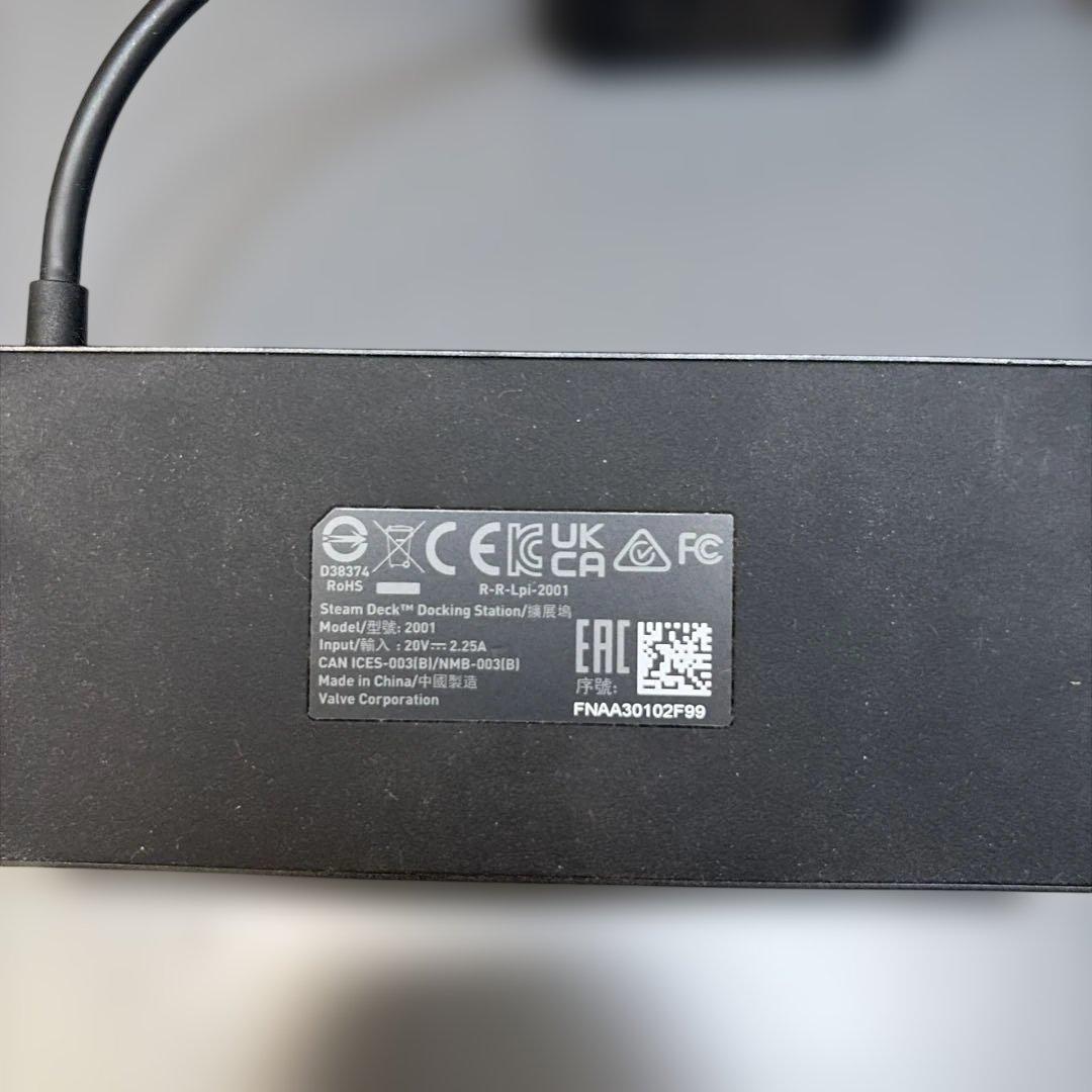 ￼純正Steam Deck Docking Station スチームデックドック