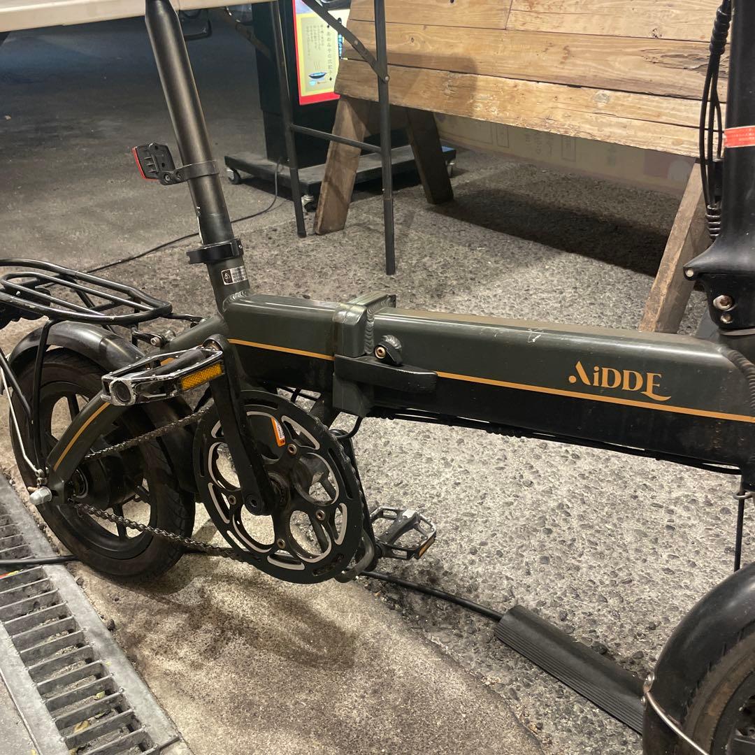 AIDDE 電動アシスト自転車 ブラック