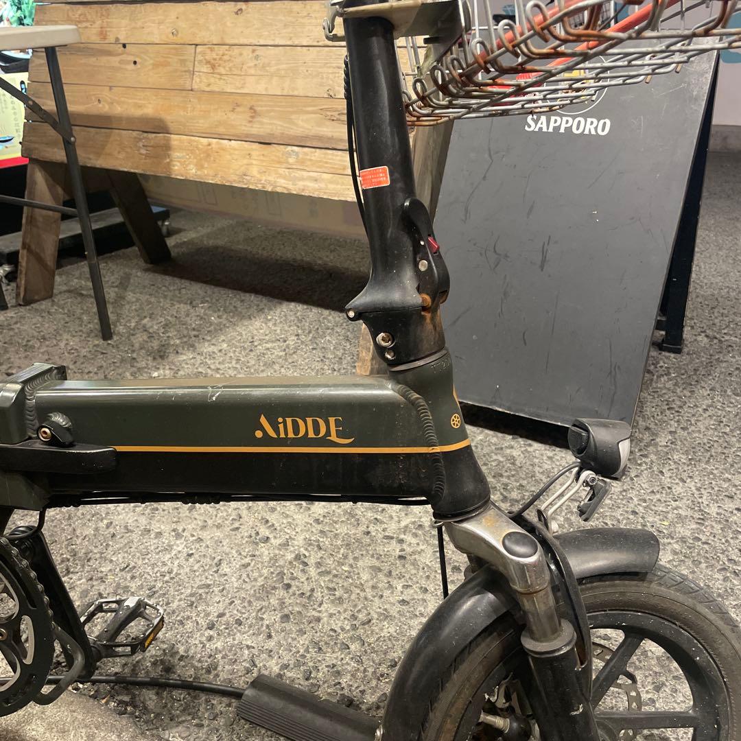 AIDDE 電動アシスト自転車 ブラック