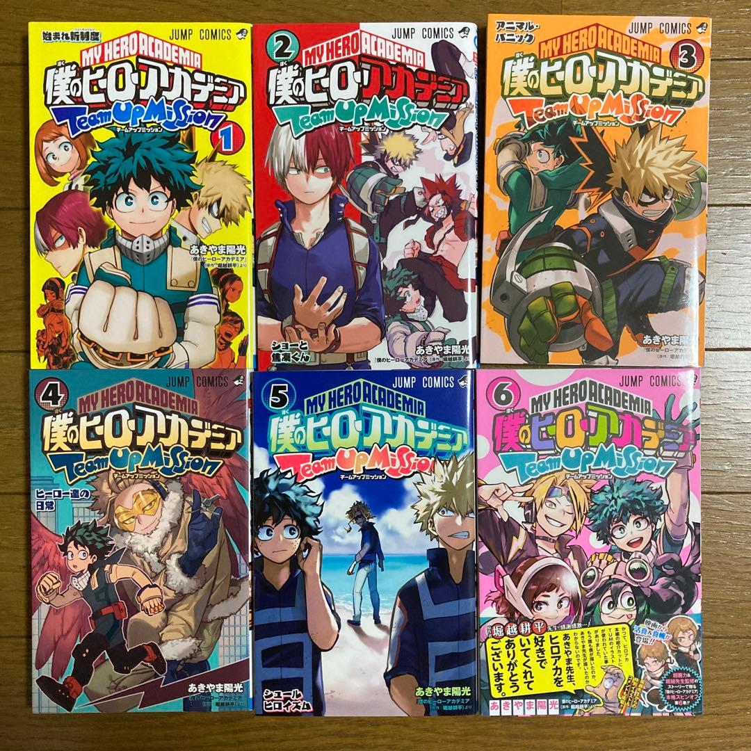 【はるはれ】僕のヒーローアカデミア 関連本17冊セット+カード2枚
