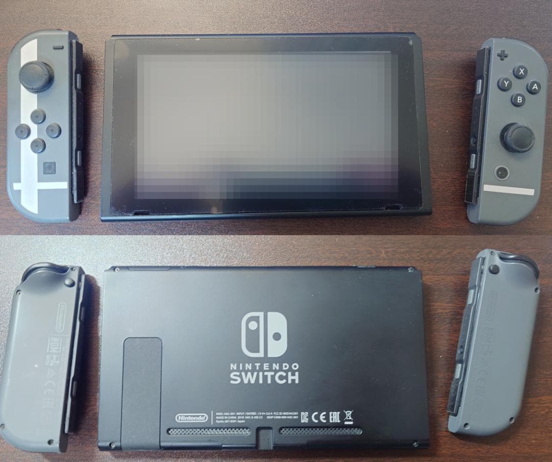 Nintendo Switch 大乱闘スマッシュブラザーズ SPECIALセット