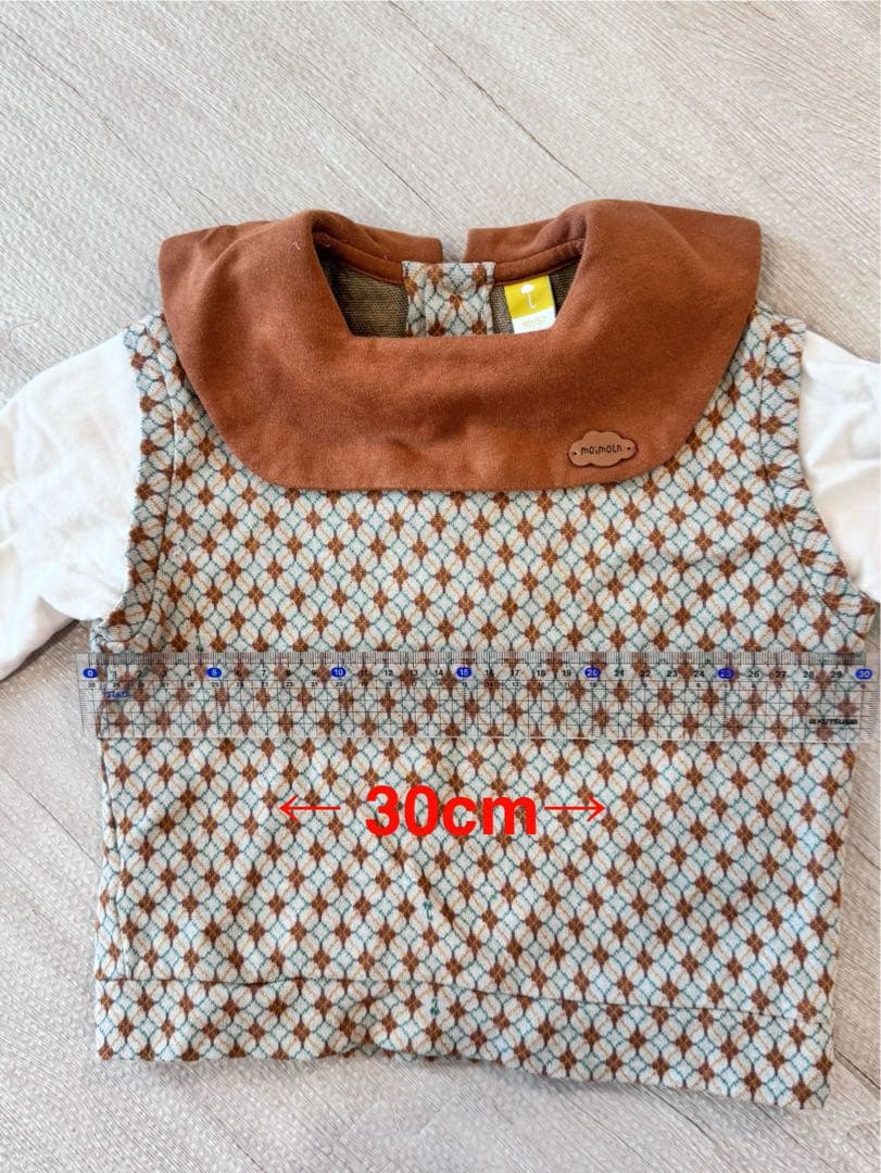 moimolin セットアップとブラウン帽子のセット80〜90cm
