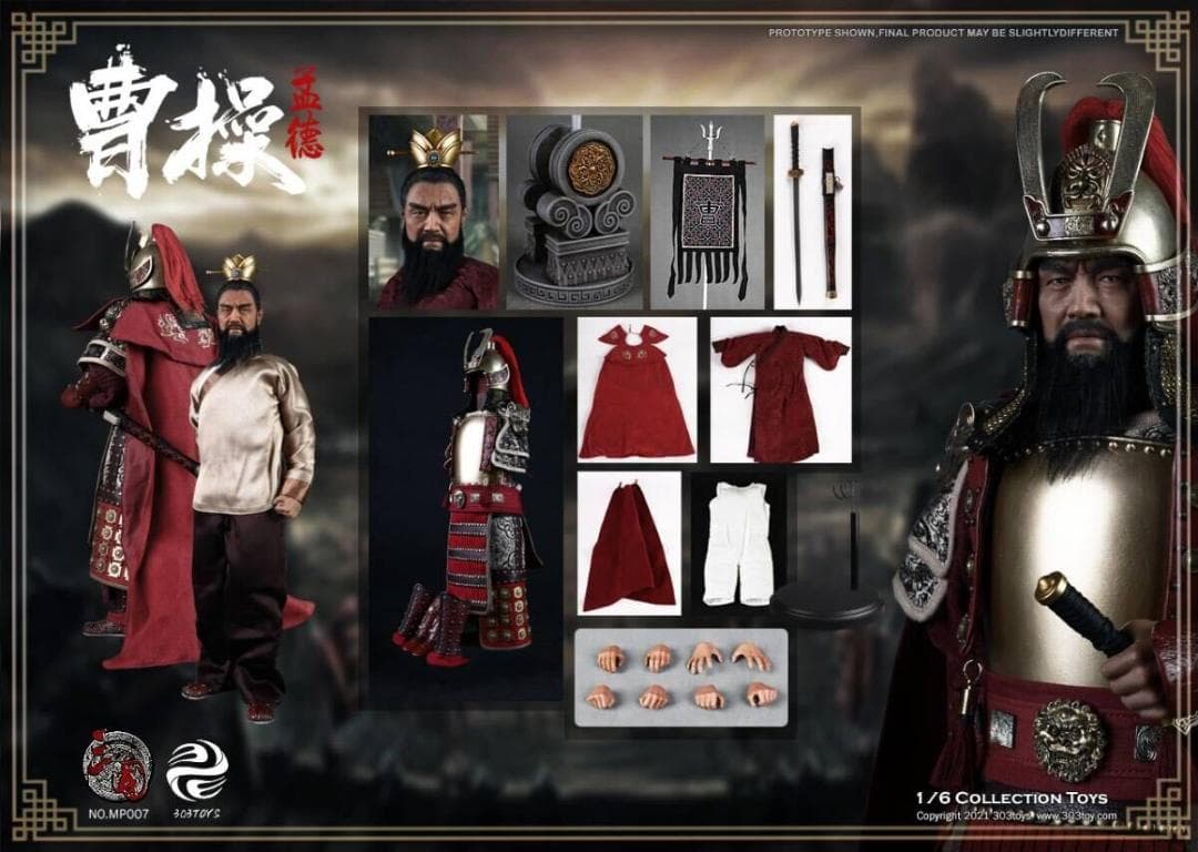 303TOYS 1/6 三国志 魏王 曹操 孟徳 MP007 CAO CAO
