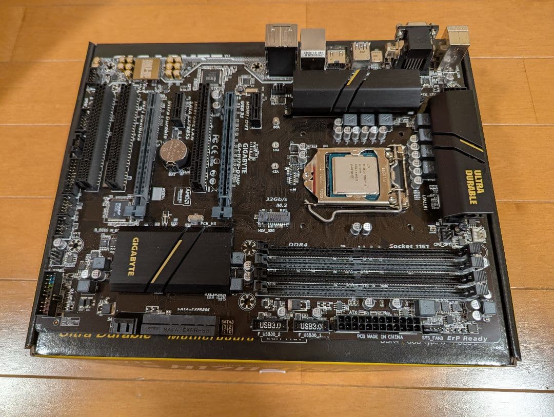 GA-H170-D3HP マザーボード と CPU(Core i7-6700)