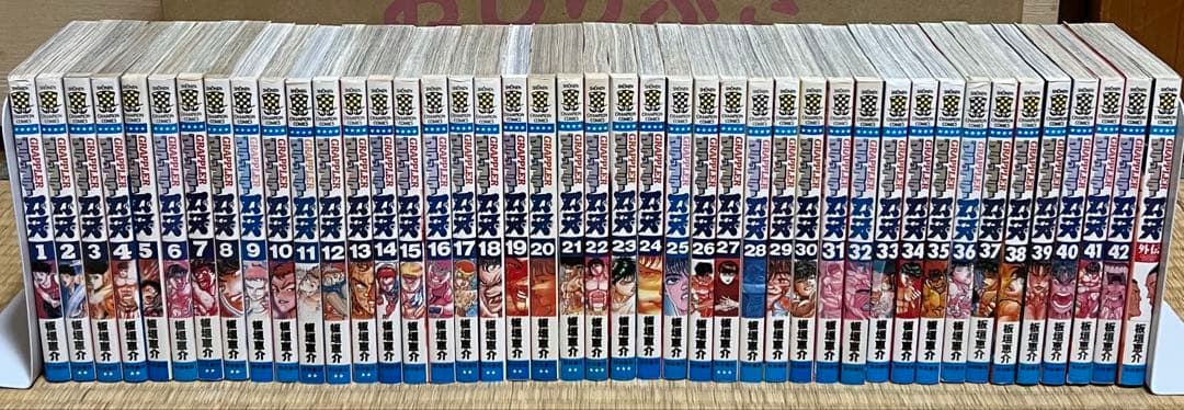 【14.15日限定セール！】刃牙シリーズ 全155巻＋関連本5冊
