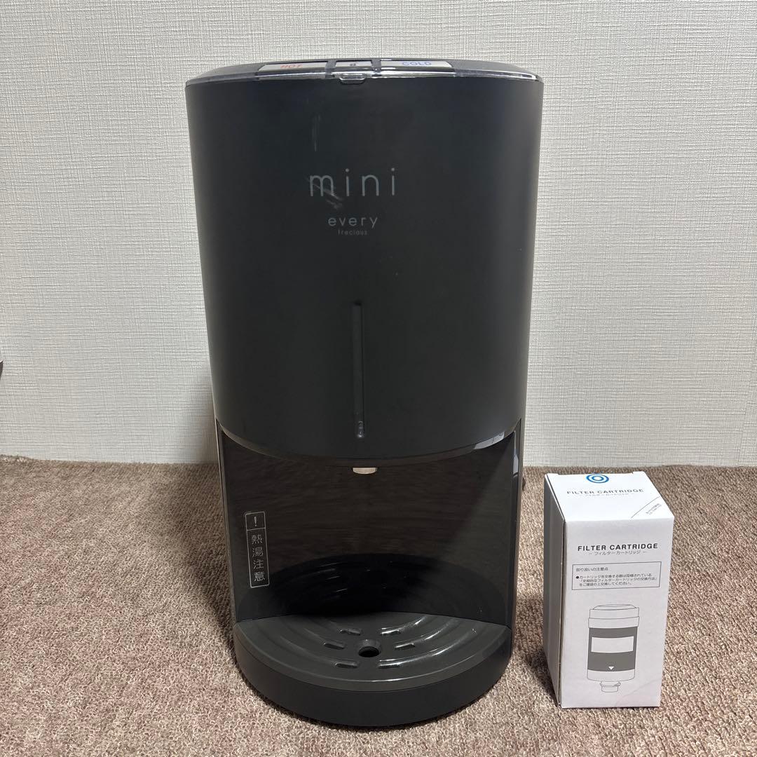 値引き最終価格エブリィフレシャスミニ浄水器 ブラックカートリッジ新品１つ付き