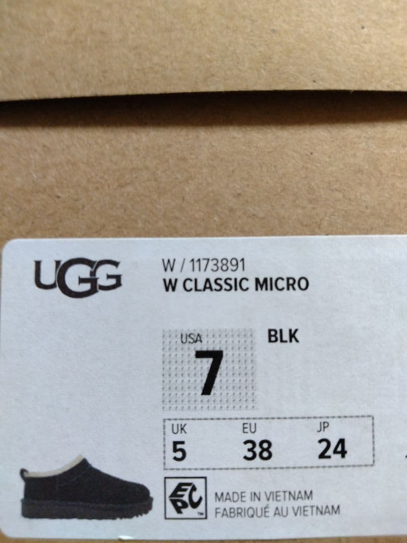 【新品】UGG CLASSIC MICRO ムートンブーツ 24cm