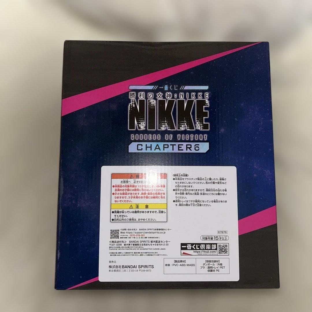 一番くじ 勝利の女神NIKKE Chapter6 ラストワン モダニア