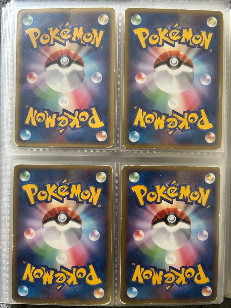 ポケモンカード　ポケパーク　8枚