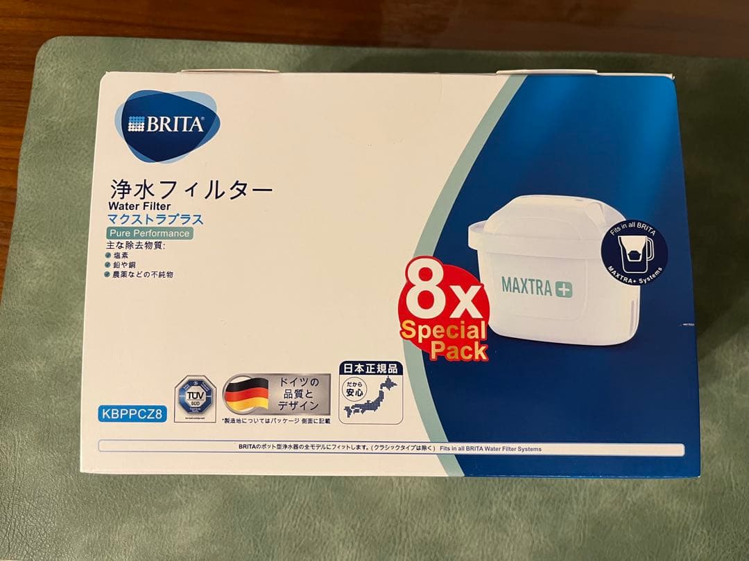 BRITA 浄水フィルター　マクストラプラス