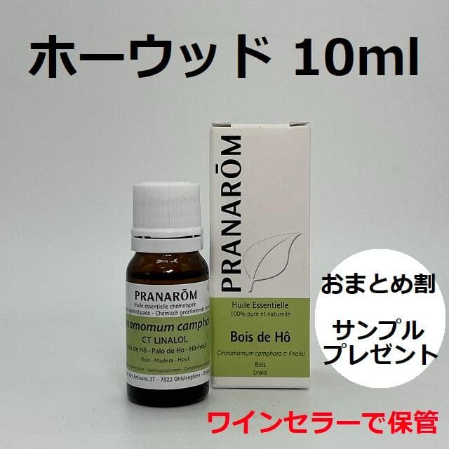 CHAPO MAMA様 リクエスト 5点 まとめ商品