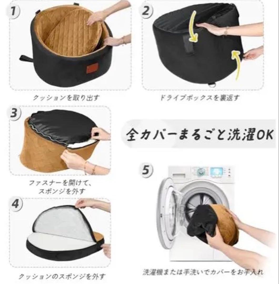 新品　Lealchum ドライブボックス　ドライブシート　ペットベッド