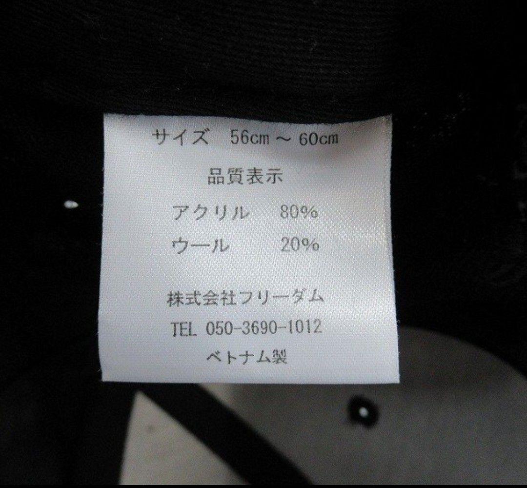 井上尚弥 後援会 TEAM INOUE 記念キャップブラック黒 ボクシング帽子