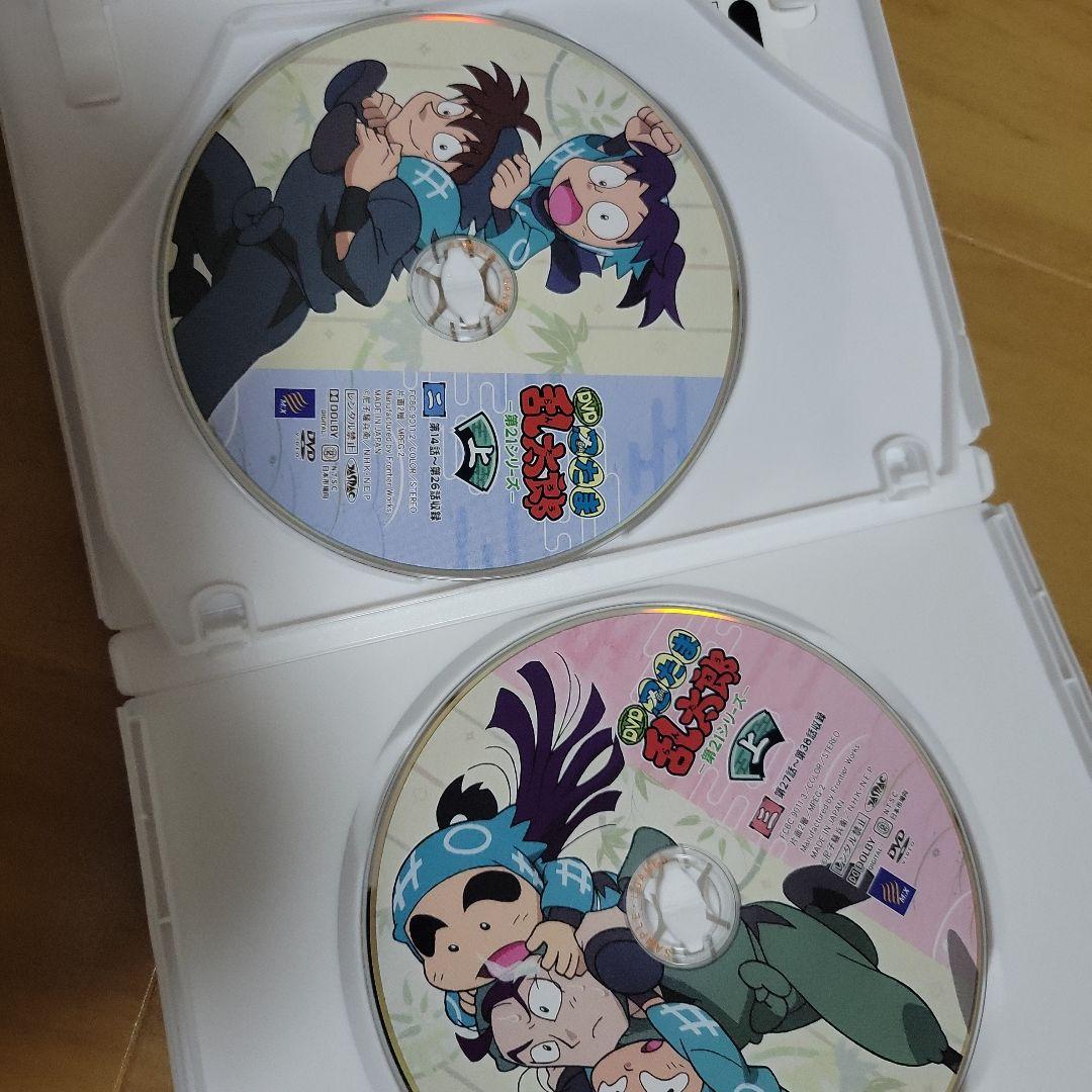忍たま乱太郎 21シリーズ　DVD-BOX 上下巻セット