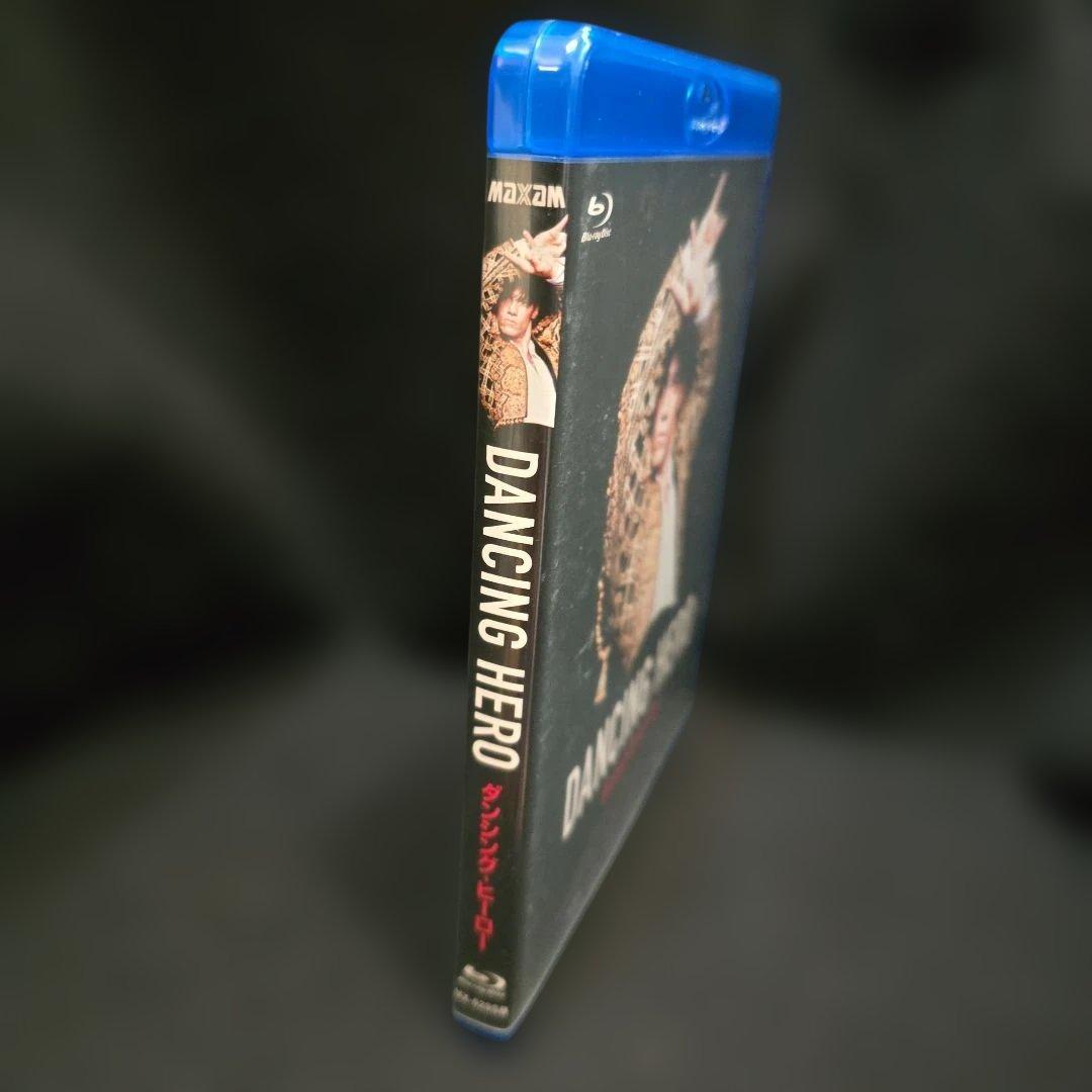 『廃盤』『美品』ダンシング・ヒーロー('92オーストラリア) Blu-ray