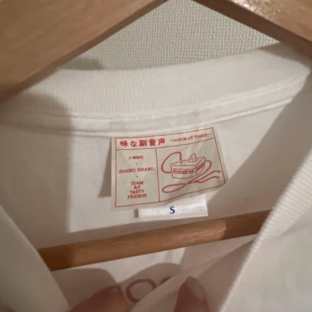味な副音声　hungryTシャツ
