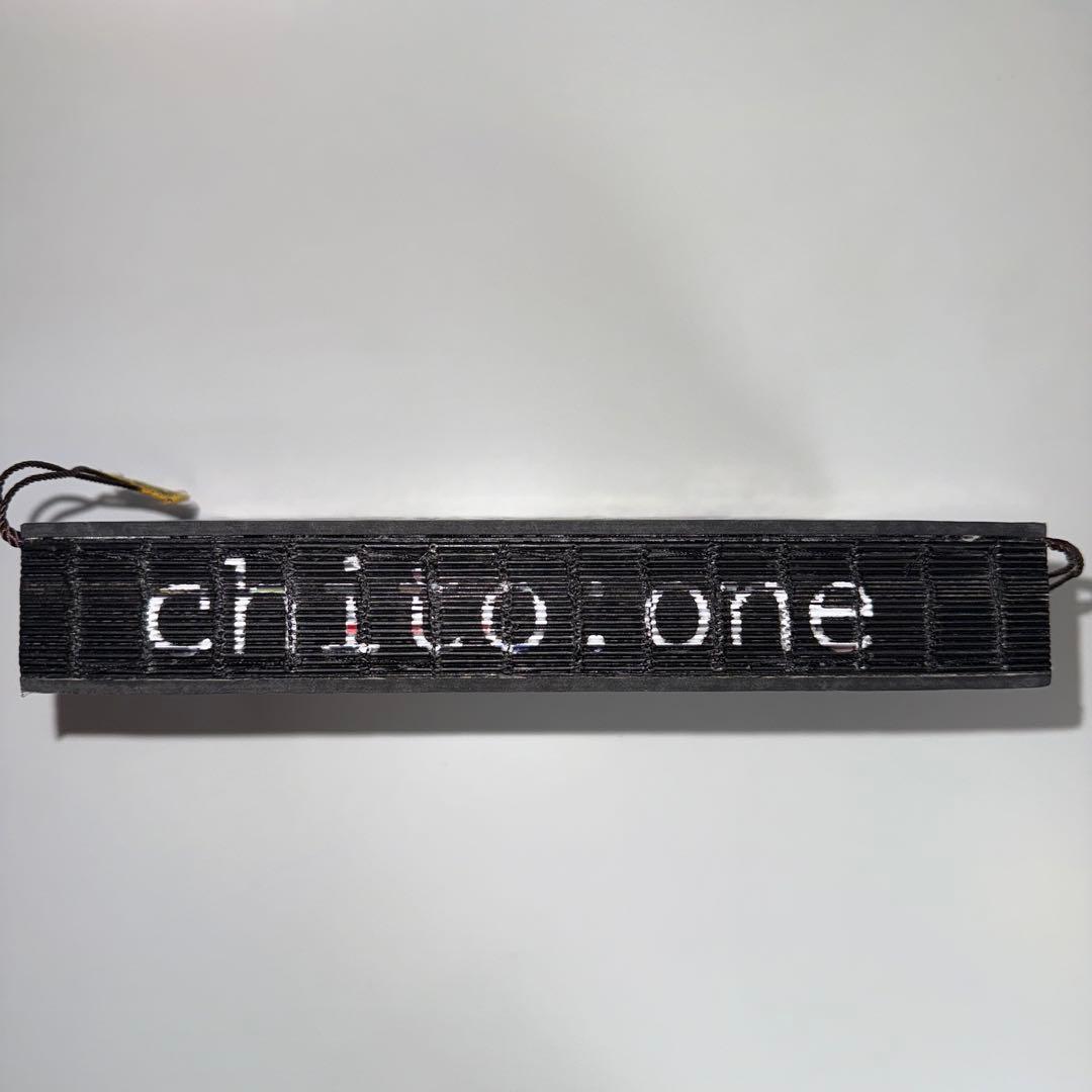 Chito One 本