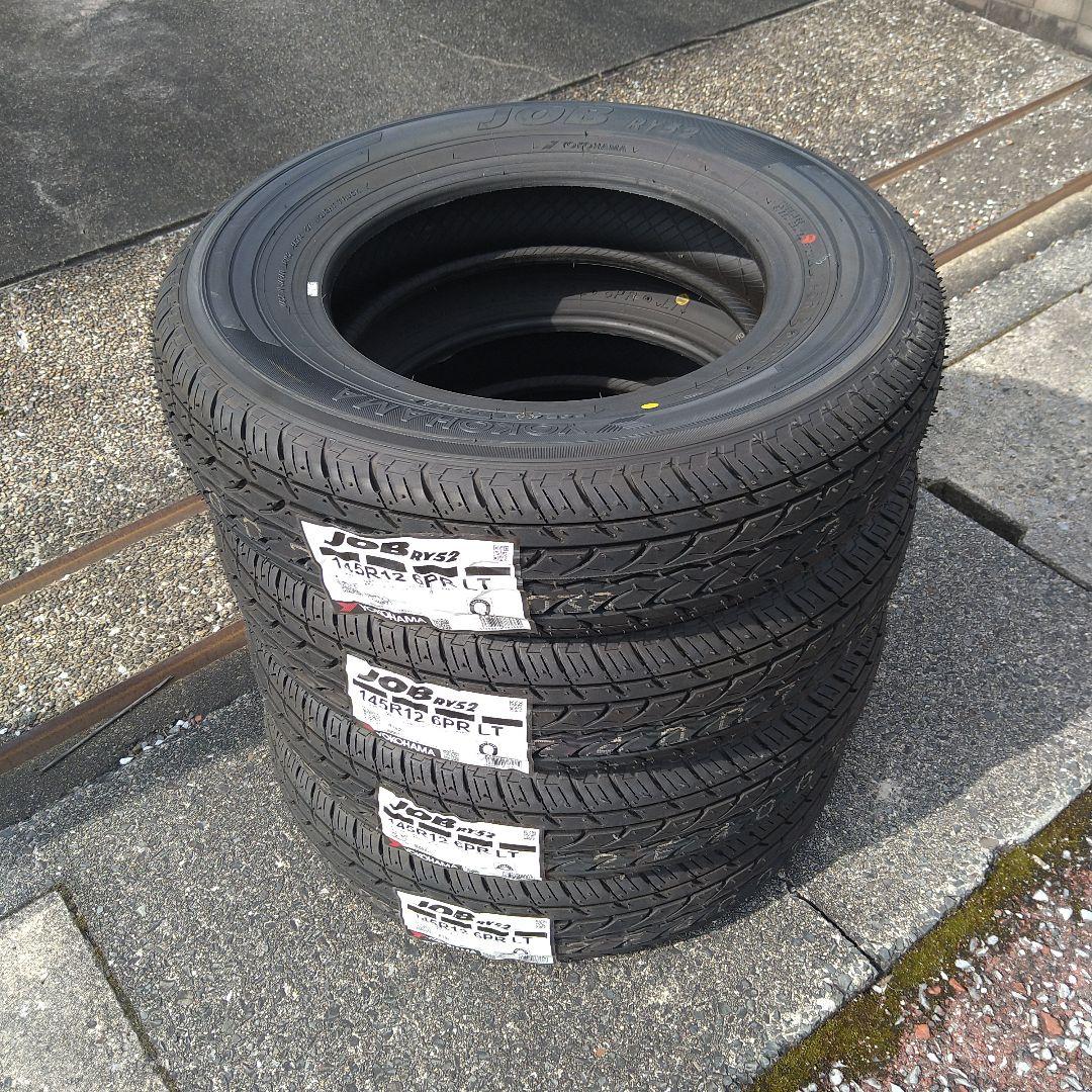 ⭕新品未使用❗ヨコハマ 上級エコ❗サマータイヤ❗ 145R12 6PR⭕25年製