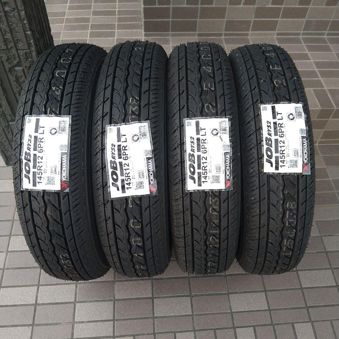 ⭕新品未使用❗ヨコハマ 上級エコ❗サマータイヤ❗ 145R12 6PR⭕25年製