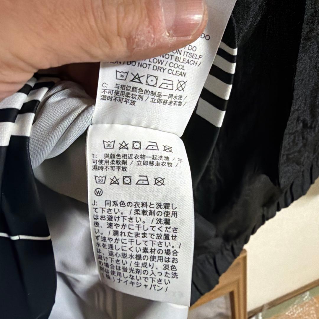 トップス Nike Supreme JEWEL STRIPE SOCCER JERSEY