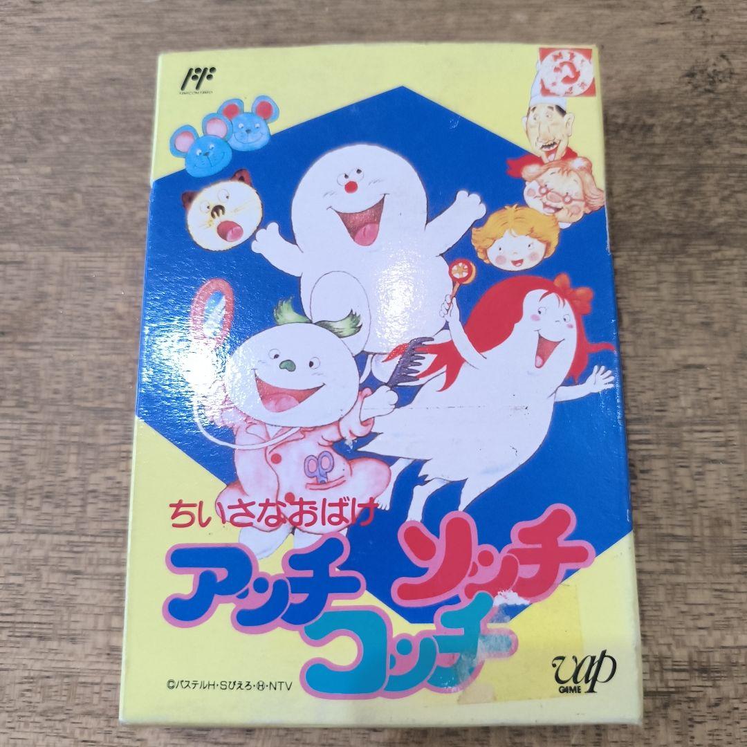 学びの技