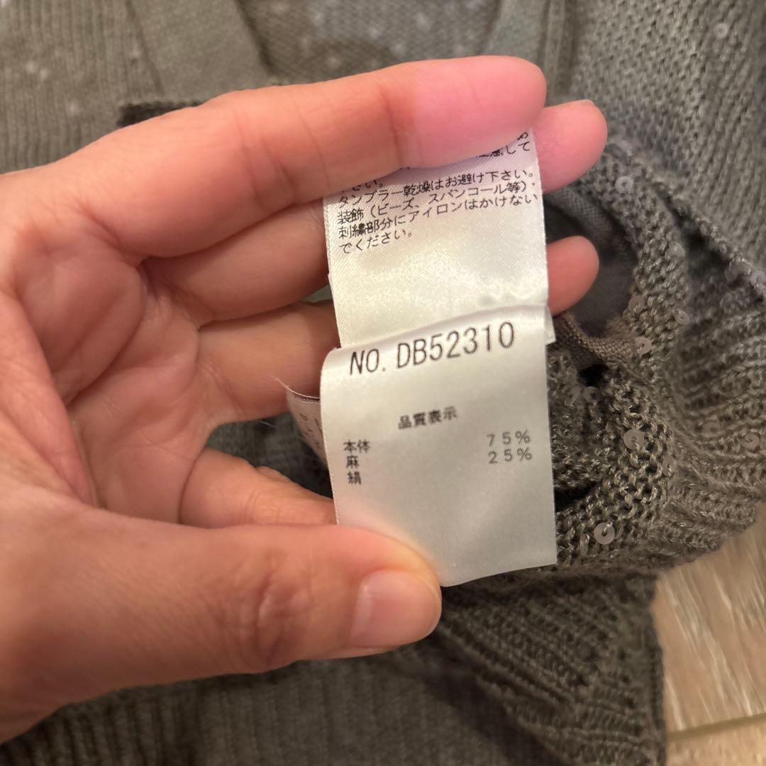 BRUNELLO CUCINELLI ブルネロクチネリ 麻 絹 カーディガンS