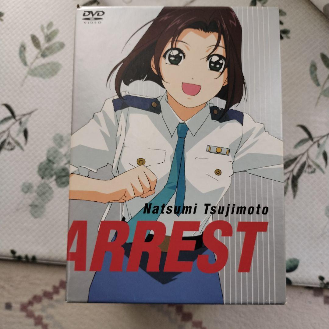 逮捕しちゃうぞセカンドシーズン 全9巻＋BOXセット