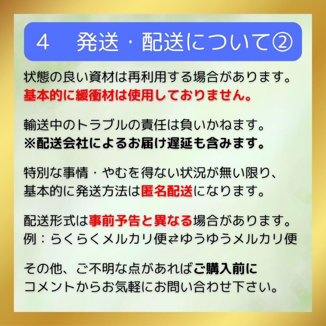 1106a 希少 良品 恐怖コミックス エコエコアザラク 全巻 完結セット