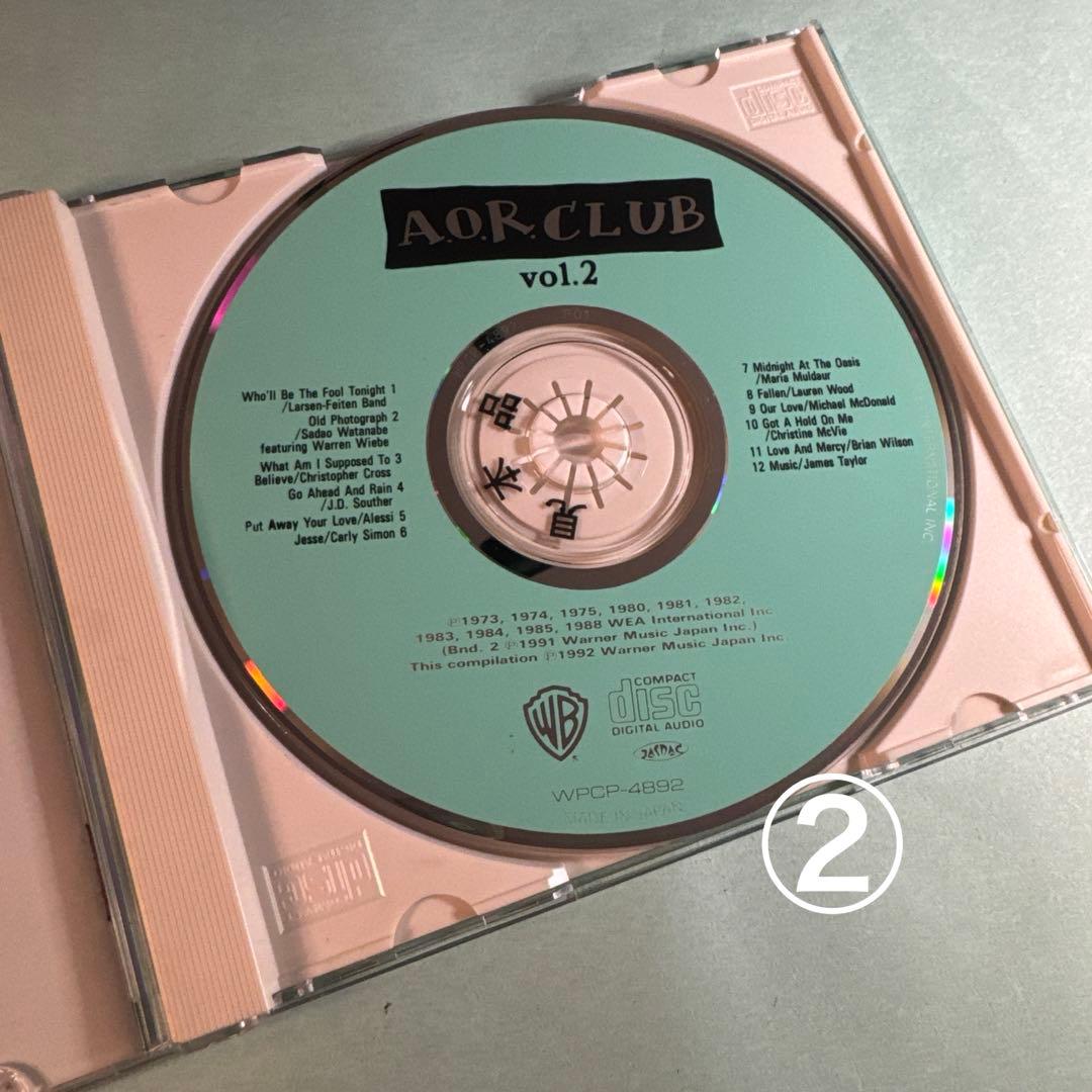 AOR倶楽部 ①Vol.1～入門編②Vol.2～中級編③Vol.3～上級カルト編