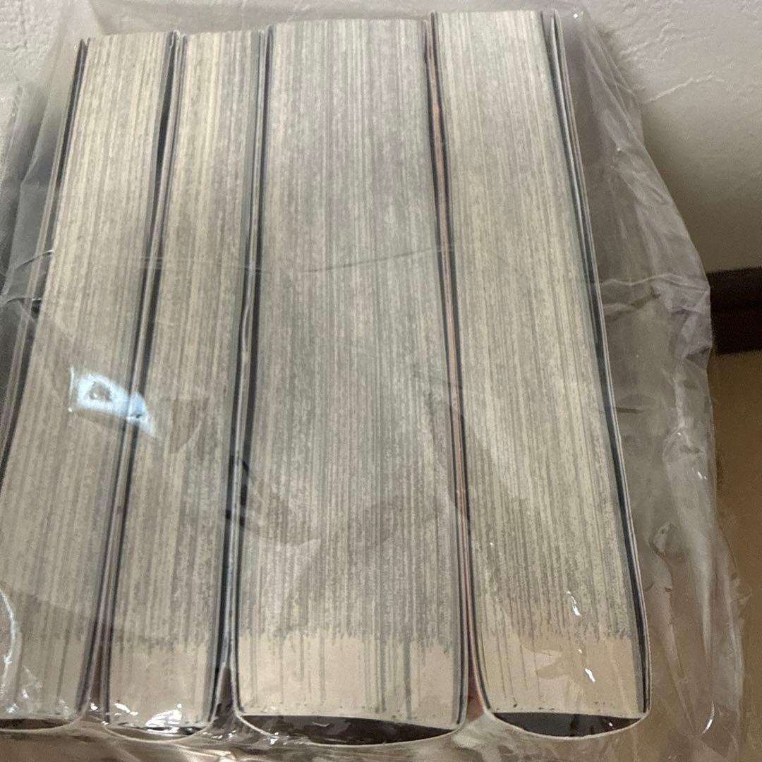 うしおととら 完全版　１〜14巻 セット