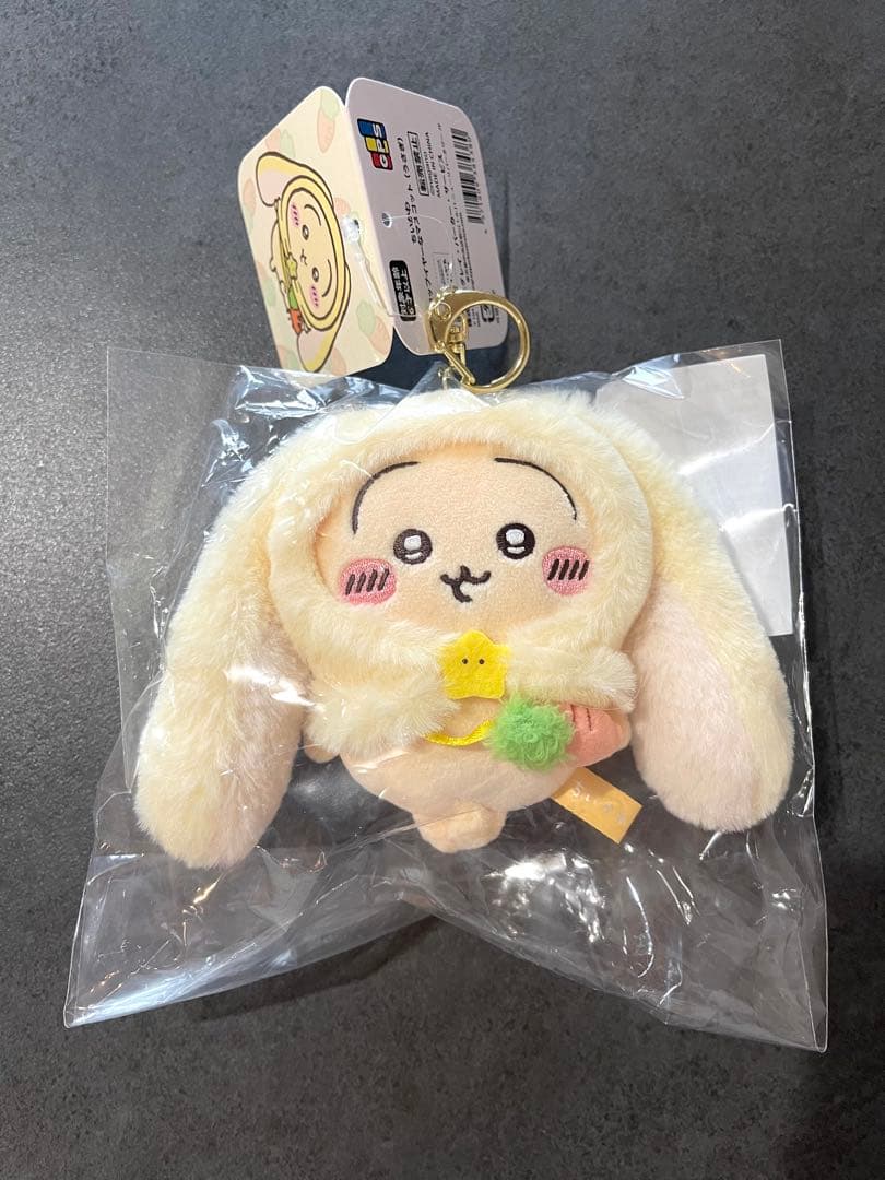 台湾限定　ちいかわ　ロップイヤーなマスコット　うさぎ　未開封