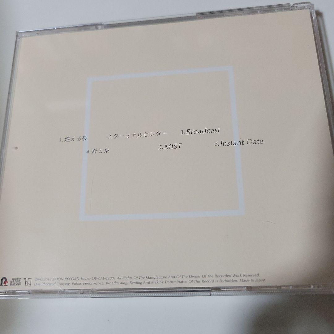 春野 CULT CD