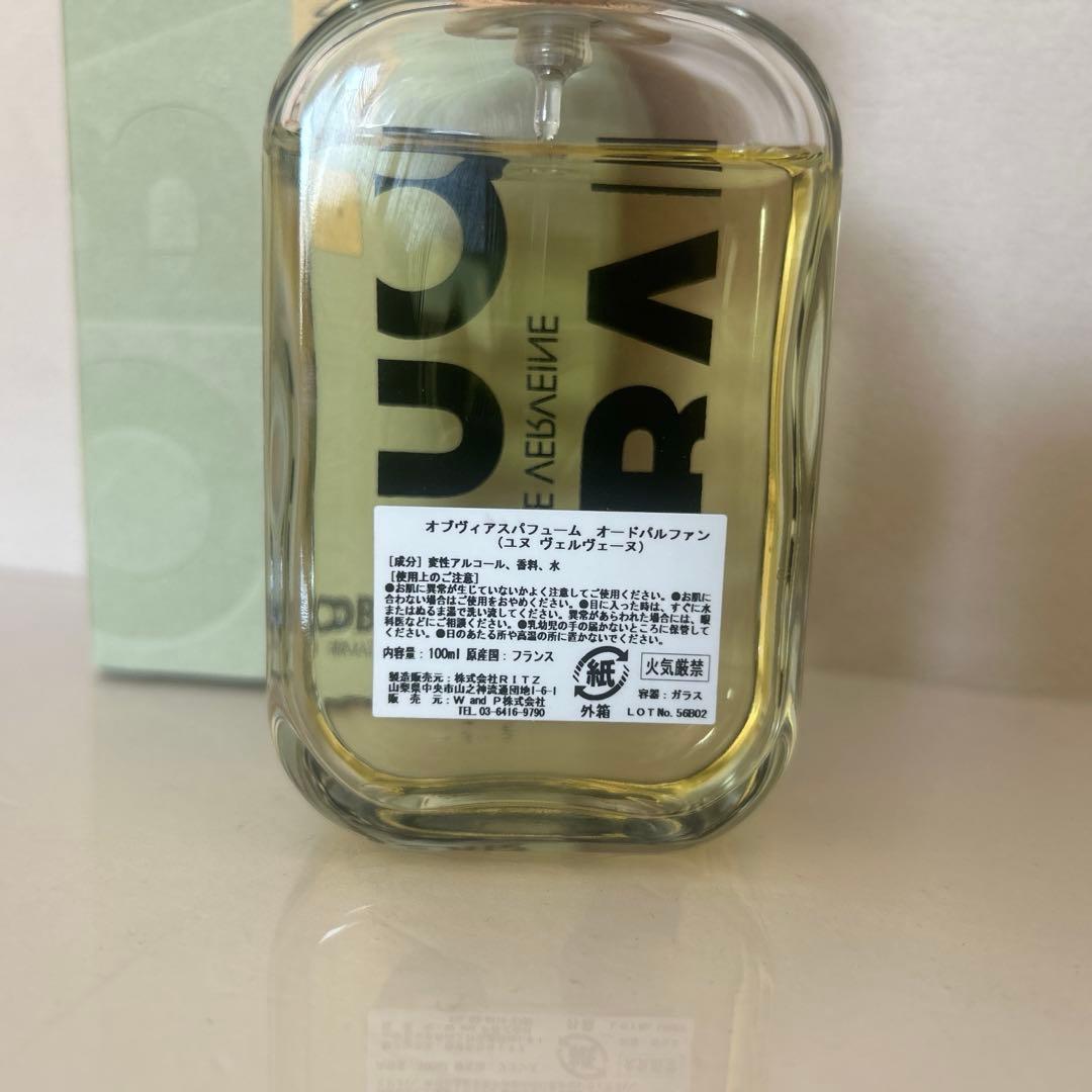 オブヴィアス　UNE VERYVENE 香水 100ml