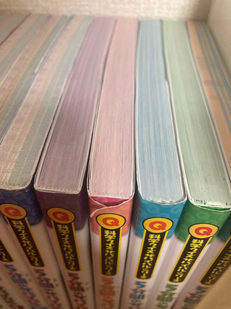 5分間のサバイバル 科学クイズにちょうせん! 1〜6年生+追加5冊