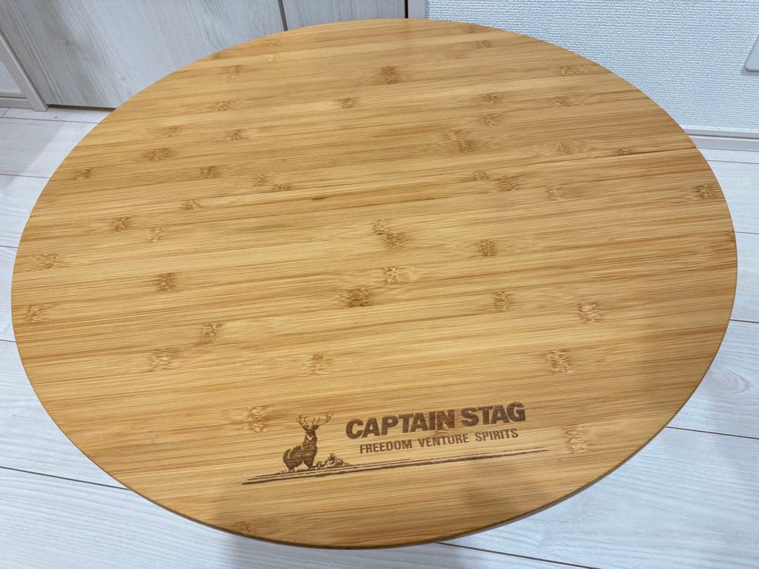 【美品】キャプテンスタッグ(CAPTAIN STAG) 竹製ラウンドローテーブル