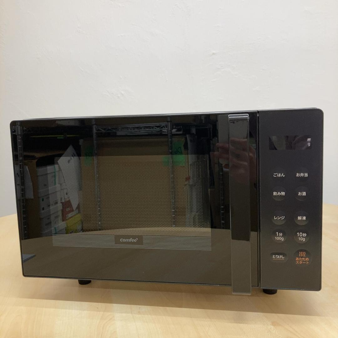 COMFEE' 電子レンジ16L フラットテーブル ヘルツフリー ブラック