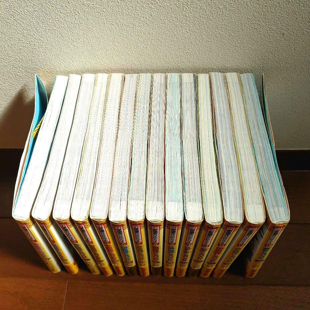 歴史漫画サバイバルシリーズ 14冊セット