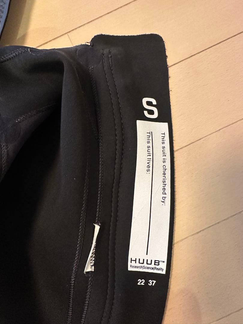 HUUB ウエットスーツ トライアスロン ARAYA メンズS 美品