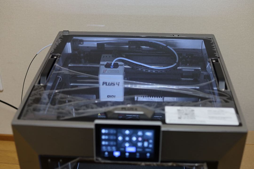 QIDI PLUS 4 3Dプリンター