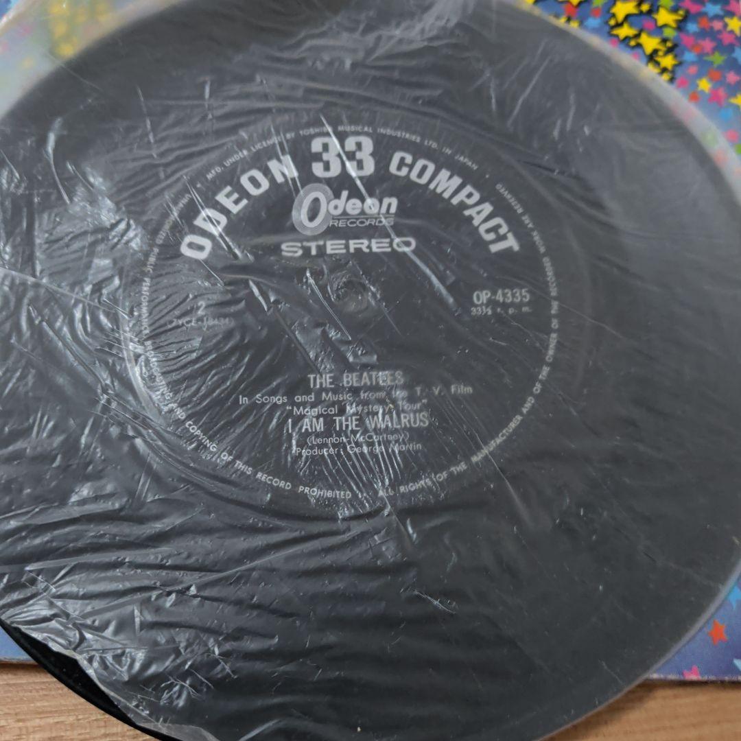 BEATLES MAGICAL MYSTERY TOUR 33回転レコード