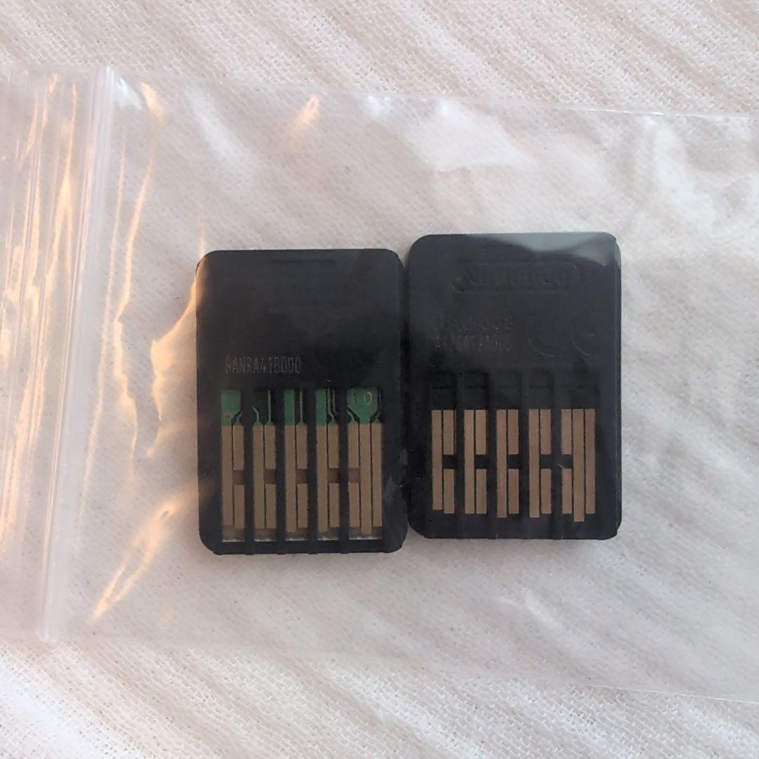 2本セット星のカービィディスカバリー & ルイージマンション2