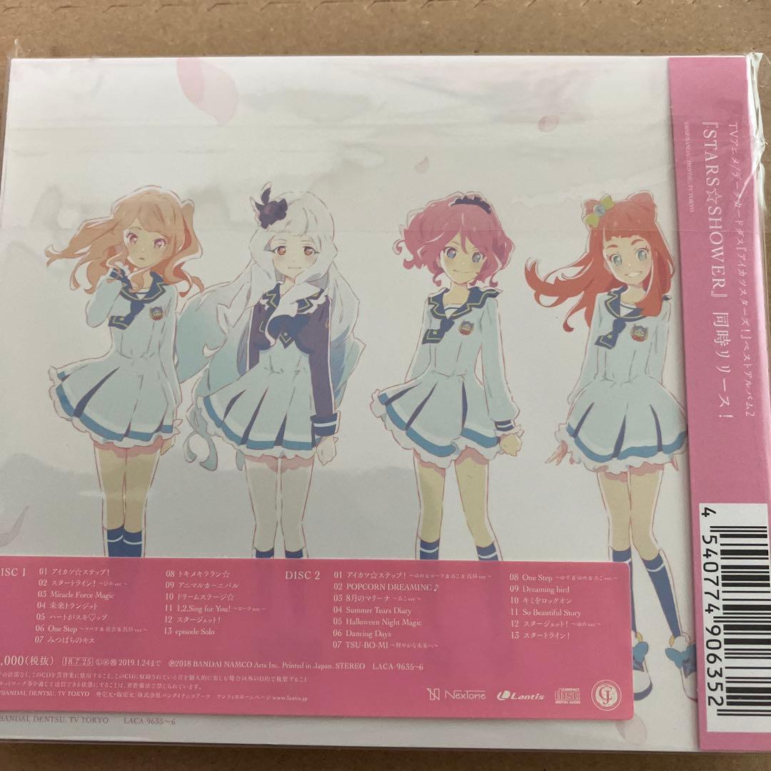 [未開封]アイカツスターズ!ベストアルバム2枚